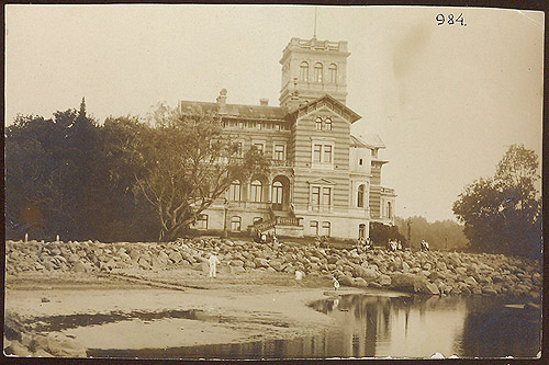 Дача Николая II в Петергофе (фотография) 1890 г инфо 4005b.