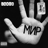 Lumen Мир Формат: Audio CD (Jewel Case) Дистрибьютор: Студия "Монолит" Россия Лицензионные товары Характеристики аудионосителей 2009 г Альбом: Российское издание инфо 1149l.