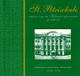 St Petrischule Школа, что на Невском проспекте за кирхой Старейшая школа Санкт-Петербурга 1709-2005 Издательство: Коло, 2006 г Мягкая обложка, 152 стр ISBN 8-901841-27-1 Тираж: 1000 экз Формат: 100x70/16 (~230x160 мм) инфо 1685l.