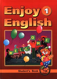 Enjoy English-1 Учебник английского языка для начальной школы Издательство: Титул, 2006 г Мягкая обложка, 144 стр ISBN 5-86866-272-5 Тираж: 51000 экз Формат: 60x84/8 (~210x280 мм) инфо 1821l.