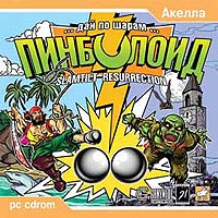 Пинболоид (Slam tilt Resurrection) CD-ROM, 2002 г Издатель: Акелла пластиковый Jewel case Что делать, если программа не запускается? инфо 2395l.