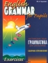 Английский язык Грамматика для школьников Сборник упражнений Книга 1/English Grammar for Pupils Exercises Издательство: КАРО Мягкая обложка, 264 стр ISBN 5-89815-110-9 Тираж: 5000 экз Формат: 70x90/16 (~170х215 мм) инфо 2407l.
