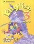 English-3: Student's Book / Английский язык 3 класс В 2 частях Часть 2 Издательства: Учебная литература, Федоров, 2005 г Мягкая обложка, 48 стр ISBN 5-9507-0269-7 Тираж: 2000 экз Формат: 84x108/16 (~205х290 мм) инфо 3636m.