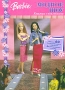 Barbie Модное шоу Книжка с наклейками Серия: Barbie инфо 11974b.