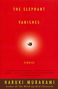 Elephant Vanishes Авторский сборник Издательство: Vintage, 2007 г Мягкая обложка, 336 стр ISBN 978-0-679-75053-6 Язык: Английский Формат: 130x200 инфо 12502b.