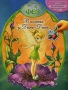 В гостях у Динь-Динь Серия: Disney Фея инфо 12538b.