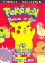 Pokemon Поймай их всех! Серия: Учимся рисовать инфо 656c.