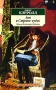 Аня в Стране чудес Серия: Азбука-классика (pocket-book) инфо 1230c.