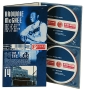 Brownie Mcghee The Story Of The Blues (2 CD) Серия: Blues Archive инфо 982o.