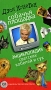 Собачья площадка 2001 г Твердый переплет, 320 стр ISBN 5-8195-0475-5, 5-17-008053-0 инфо 1004o.